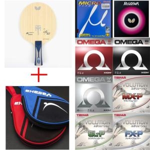 HTC 버터플라이 티모볼 ZLC / 세트 라켓케이스 증정