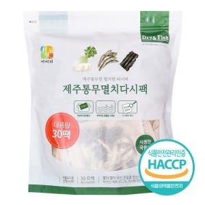 이미지 제주통무 멸치 다시팩 480g(16gx30입)