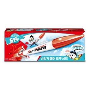 슈팅거 에어로켓 18560A 발사대 펌프 포함