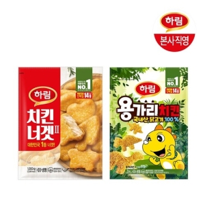 하림  T용가리치킨1kg+치킨너겟1kg