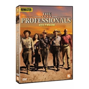 스타비젼  (DVD타이틀) 4인의 프로페셔널