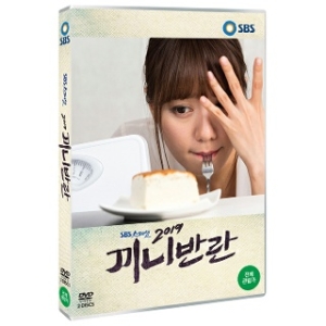 SBS프로덕션  (DVD타이틀) 2019 끼니반란