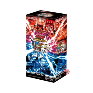 러시듀얼 VS팩 맥시멈 포스 RD/VSP1-KR