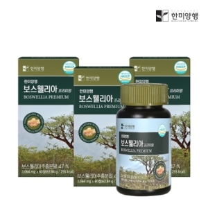 한미양행 보스웰리아 프리미엄 1064mg 60정