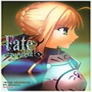 학산문화사(만화)  페이트 스테이 나이트 Fate Stay Night 5