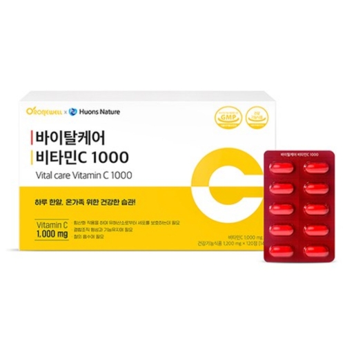 로니웰 바이탈케어 비타민C 1000 144g 120정