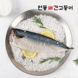 안동간고등어종합식품  대를 이어온 이동삼 안동간고등어 순살 100g