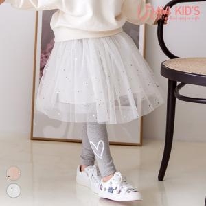 유라비 골드 스타 투투 스커트 51SK515