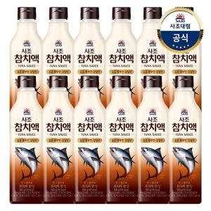 해표 참치액 500ml