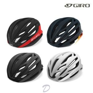 지로  신텍스 자전거 헬멧 아시안 핏 GIRO