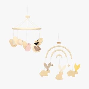 원목 멀티 모빌-디자인선택