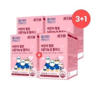 연세생활건강 연세 키즈텐 유아 철분 어린이 철분제 영양제 5중기능성 플러스 2g 120포 3+1