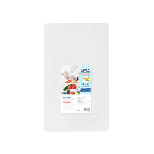 코멕스  업소용 도마 특3호