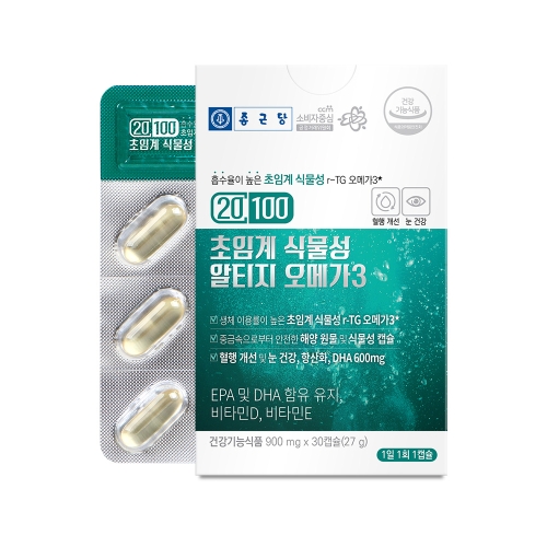  종근당건강 20100 초임계 식물성 알티지 오메가3 900mg 30캡슐 [4개]