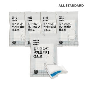 올스탠다드 변기크리너 리필5팩 60개입 변기청소 화장실청소