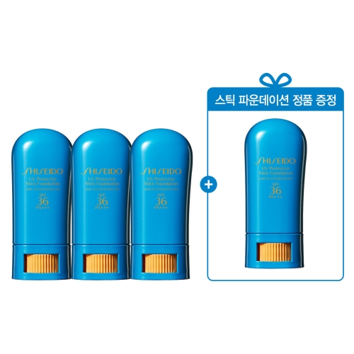 시세이도 UV 프로텍티브 스틱 파운데이션 9g