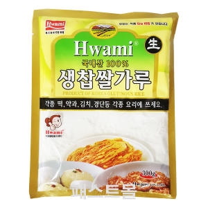 화미 찹쌀가루 100% 300g