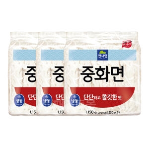 면사랑  중화면 전문점용 230g 5개입 1150g 3개