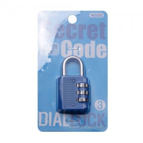 노바락  프리샵  자물쇠 도난 방지 번호키 자물쇠 락커 열쇠 잠금 자전거용품 미니자물쇠 자전거열쇠자물