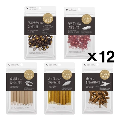 퍼피아이 시니어소프트 연어소시지 100g