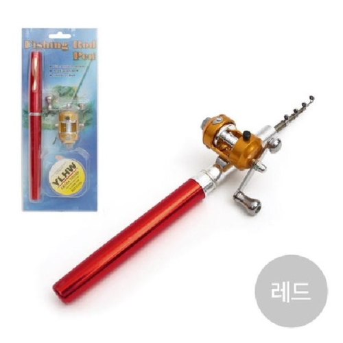 싸파  에이치플러스몰 미니 펜 릴 낚시대 레드 계곡낚시 피라미낚시 W9DB4FC