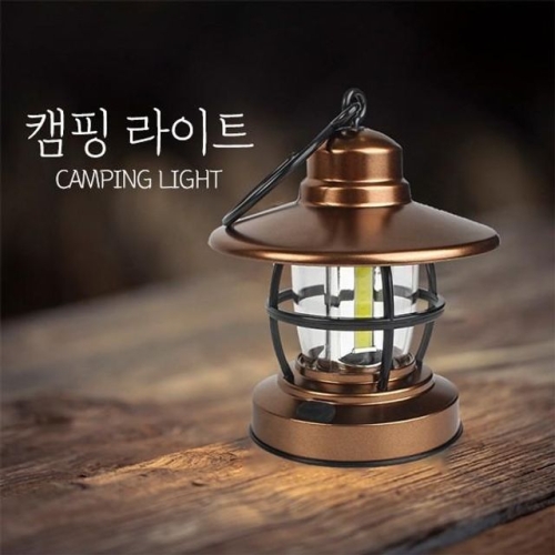 나이트워치  랜턴 라이트 UV 낚시 과학수사 휴대용 적외선 UV7W-32