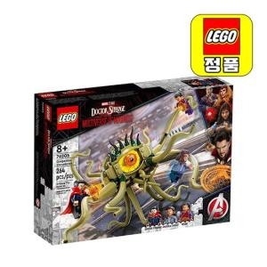 레고  마블 슈퍼히어로 가르간투스와의 대결 (76205)