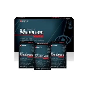 일양약품 전립선건강 눈건강 파워솔루션 1000mg 30캡슐