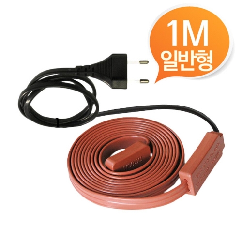 수도 배관 동파방지 열선