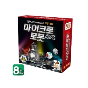 행복한바오밥  마이크로 로봇 보드게임/창의력게임/코딩게임/두뇌보드게임