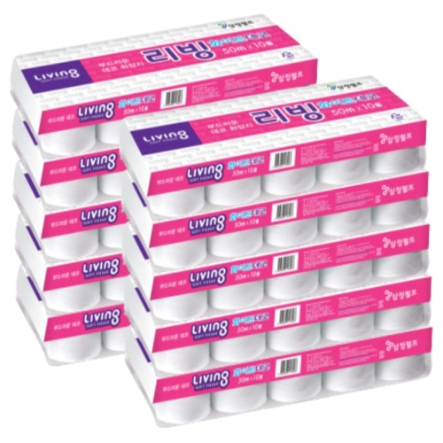 리빙 화이트 데코 50m (10롤)