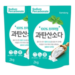 감동 리빙 과탄산소다 리필 2kg
