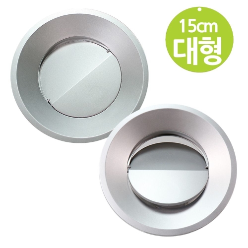 하니  자동 배수구 덮개 대형 15cm 배수구덮개 싱크대배수구덮개 자동배수구덮개 냄새방지배수구덮개 플라스틱배수구덮개