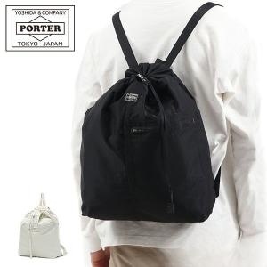 요시다 포터 마일 배낭_754-15110 (블랙)