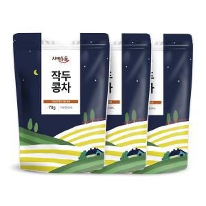 차예마을  국내산 작두콩 차 70g