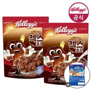 켈로그  첵스초코 570g + 후르트링 530g