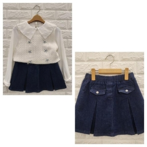 일로딜로 SH05 모던 플랩스커트 IDWH2382Z 10575183