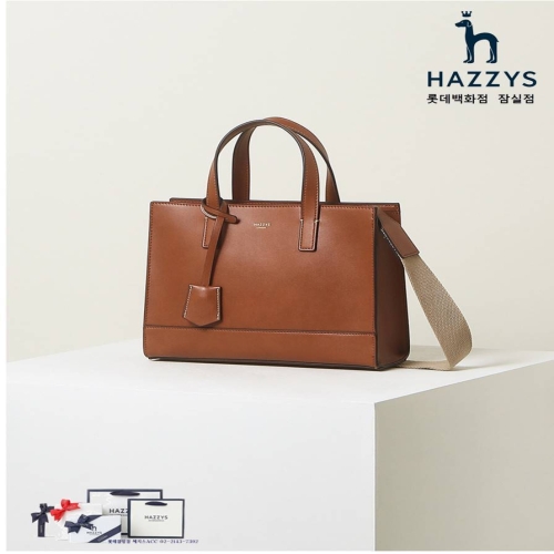 헤지스 남성 토트백_HJBA2F890W3