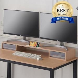 우드웰 MT-01 스토리 서랍형 듀얼 모니터받침대