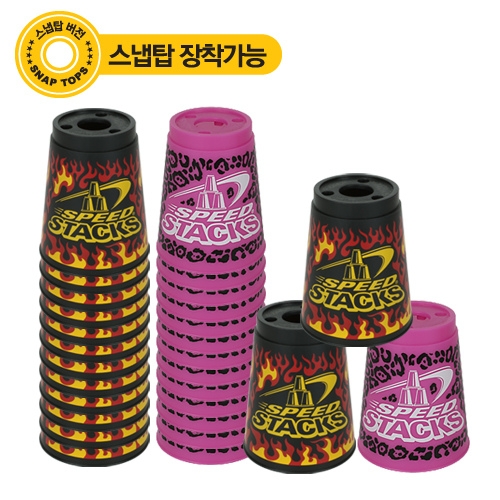 스피드스택스  프리미엄 스탠다드 레오파드