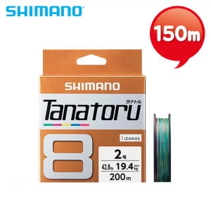 시마노  PL-F58R 타나토르8 150m 0.8호 5색마킹 8합사