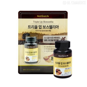 뉴트리원라이프 트리플 업 보스웰리아 90정