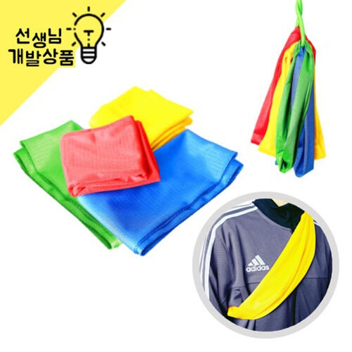 스포타임 다기능 쏭쌤팀조끼