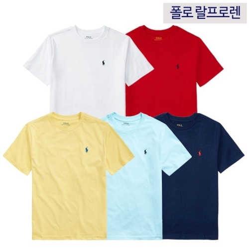 폴로 랄프 로렌 성인착용가능 랄프로렌 보이즈 라운드티