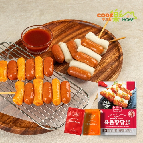 쿠즈락앳홈  육즙팡팡 소떡소떡 540g