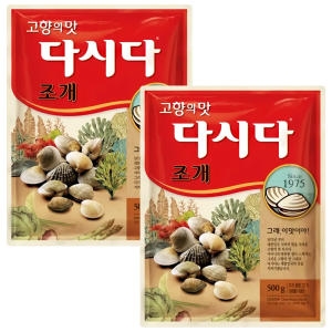 백설 다시다 조개 500g