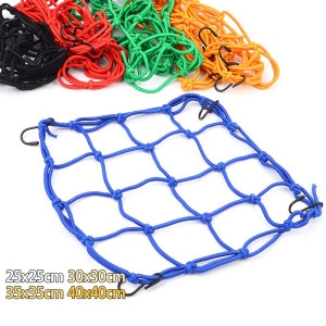 모터사이클  자전거 오토바이 컬러 그물망 덮개 다용도 고정