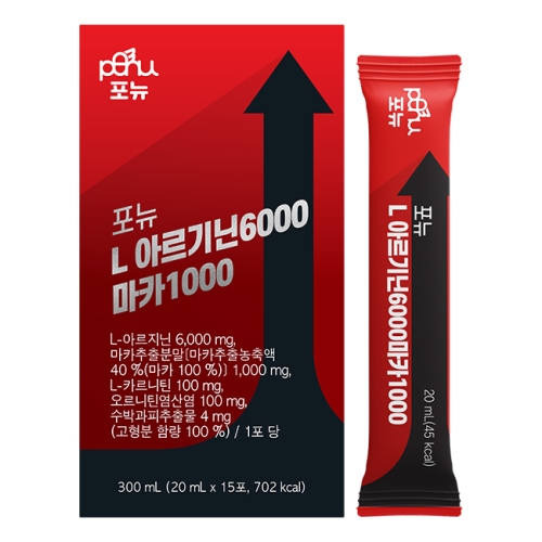 포뉴 hcs 아르기닌 6000 마카 1000 15포