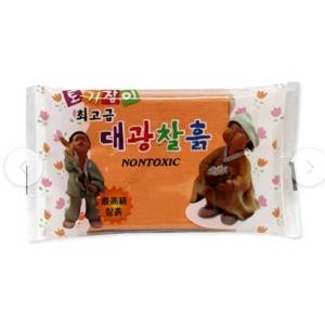 고려사  토기장이 최고급 대광찰흙