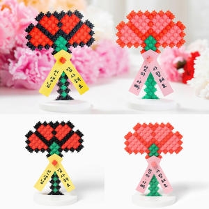 디폼블럭 카네이션 도안 어버이날 만들기 스승의날